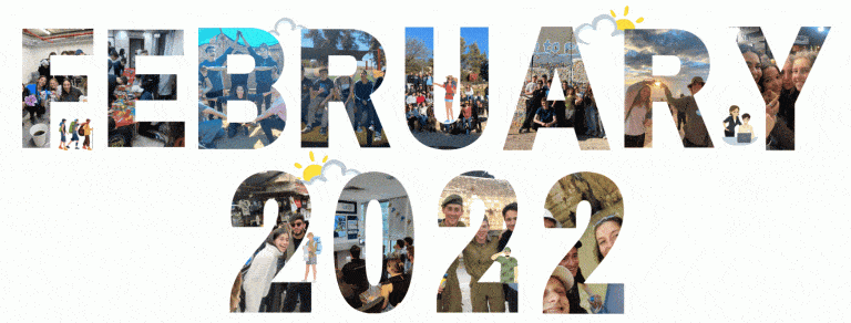 Gap year in israel - aardvarkisrael