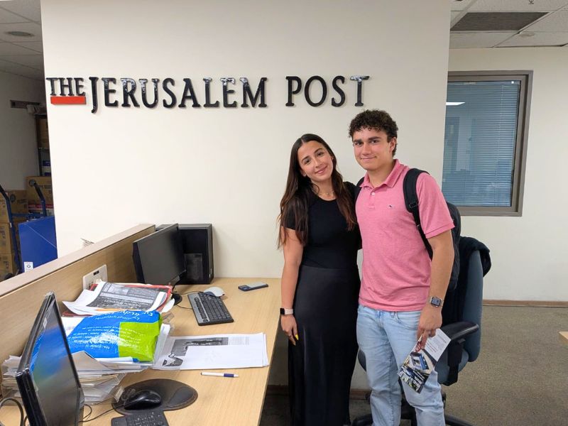 Aardvark Israel 32 24