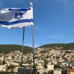 Gap year in israel - aardvarkisrael
