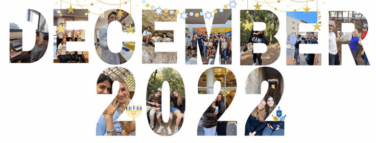 December 2022 - what a wonderful way to end the fall semester!