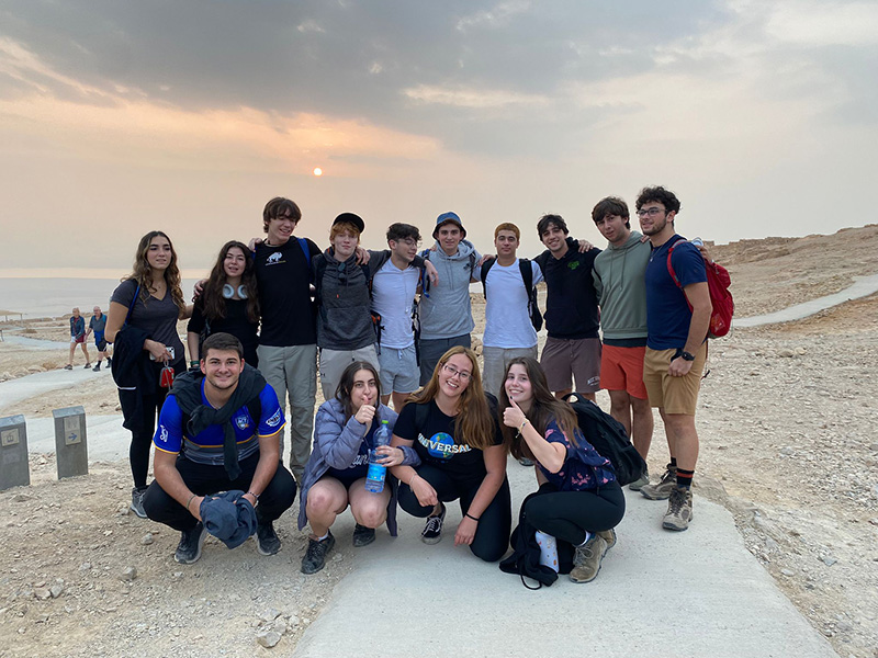 Gap year in israel - aardvarkisrael