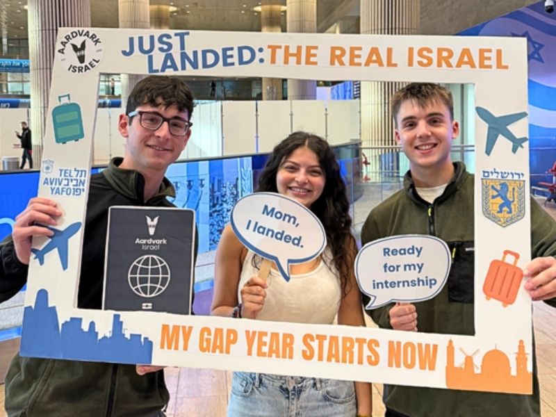Gap year in israel - aardvarkisrael