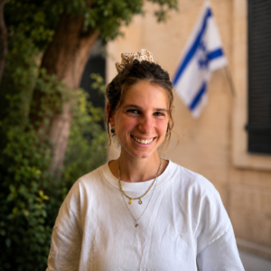 Picture of einav bar oryan