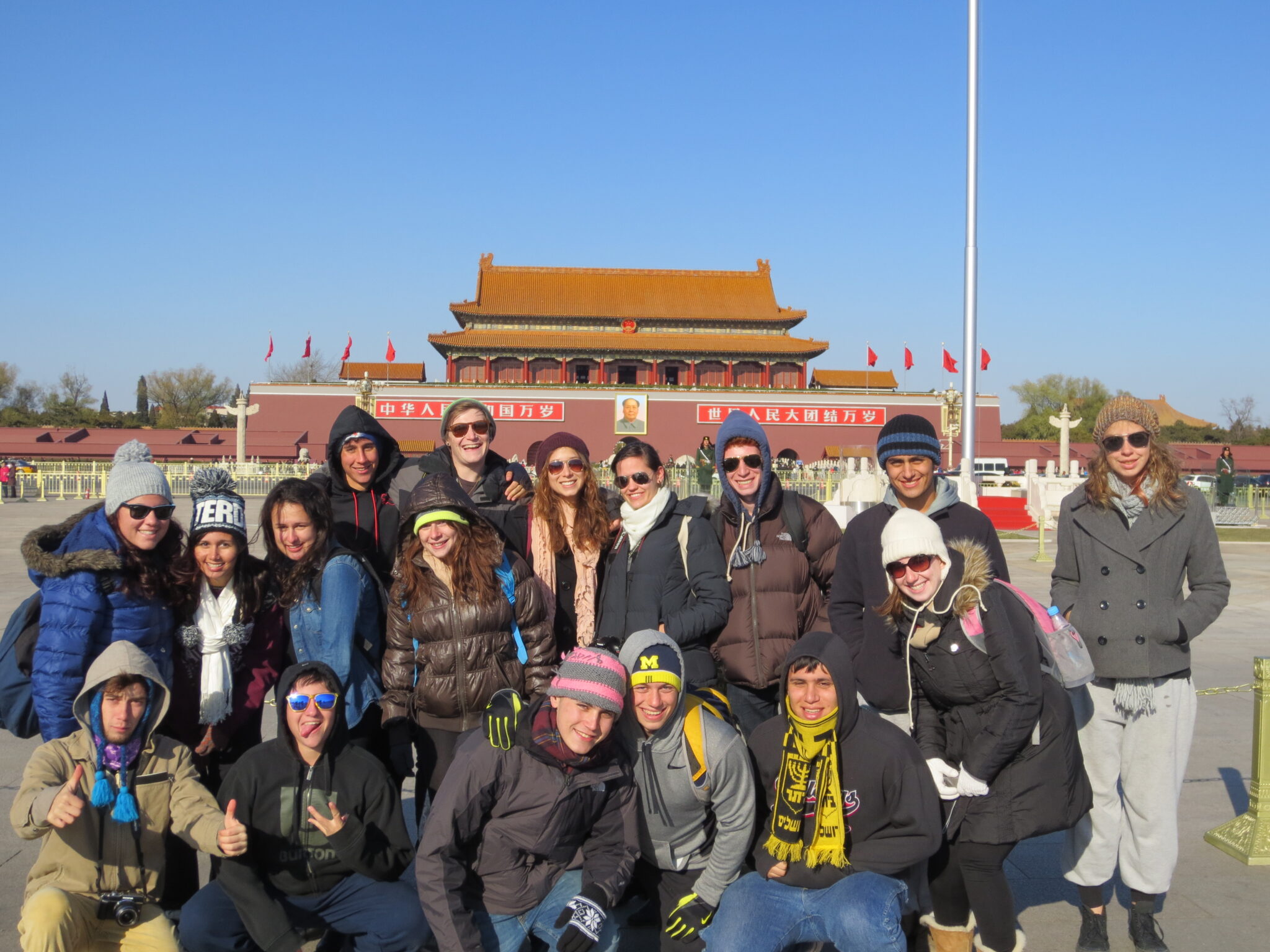 Culinary Program China 32 Img_0099 (1)