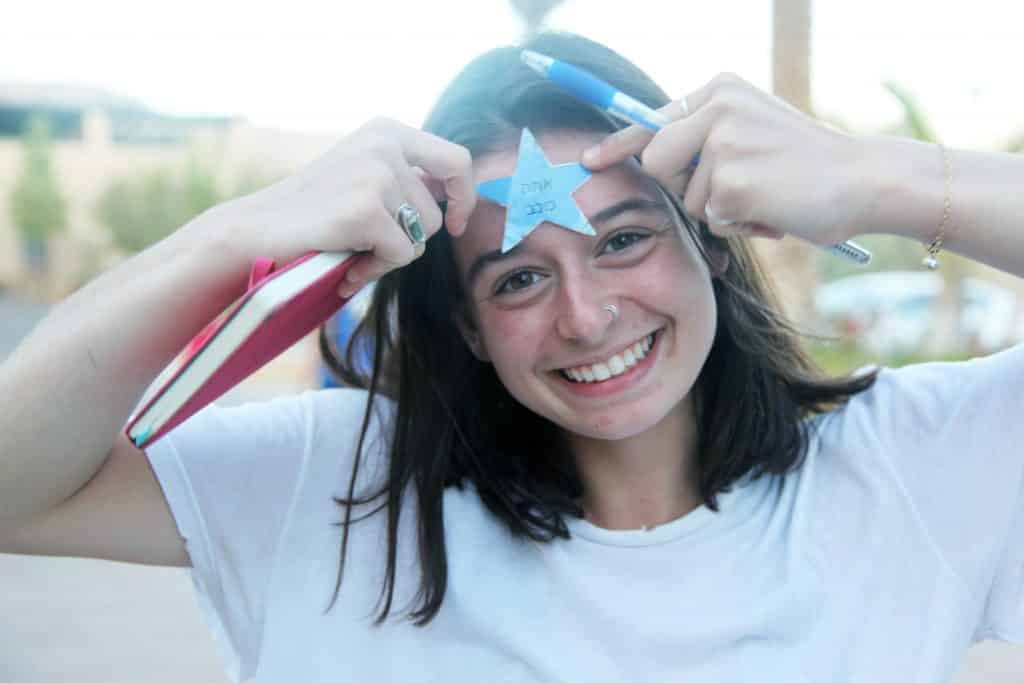 Hebrew Slang 16 Gap year in israel - aardvarkisrael