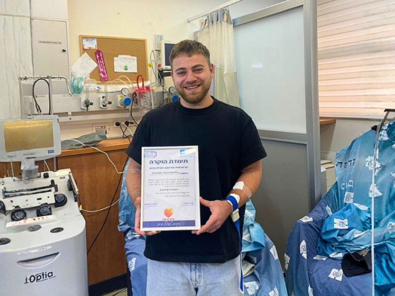 Aardvark Israel Alumni Spotlight: A Life-Saving Match 42 Gap year in israel - aardvarkisrael