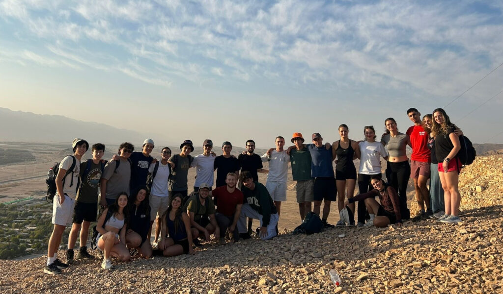 Gap year in israel - aardvarkisrael