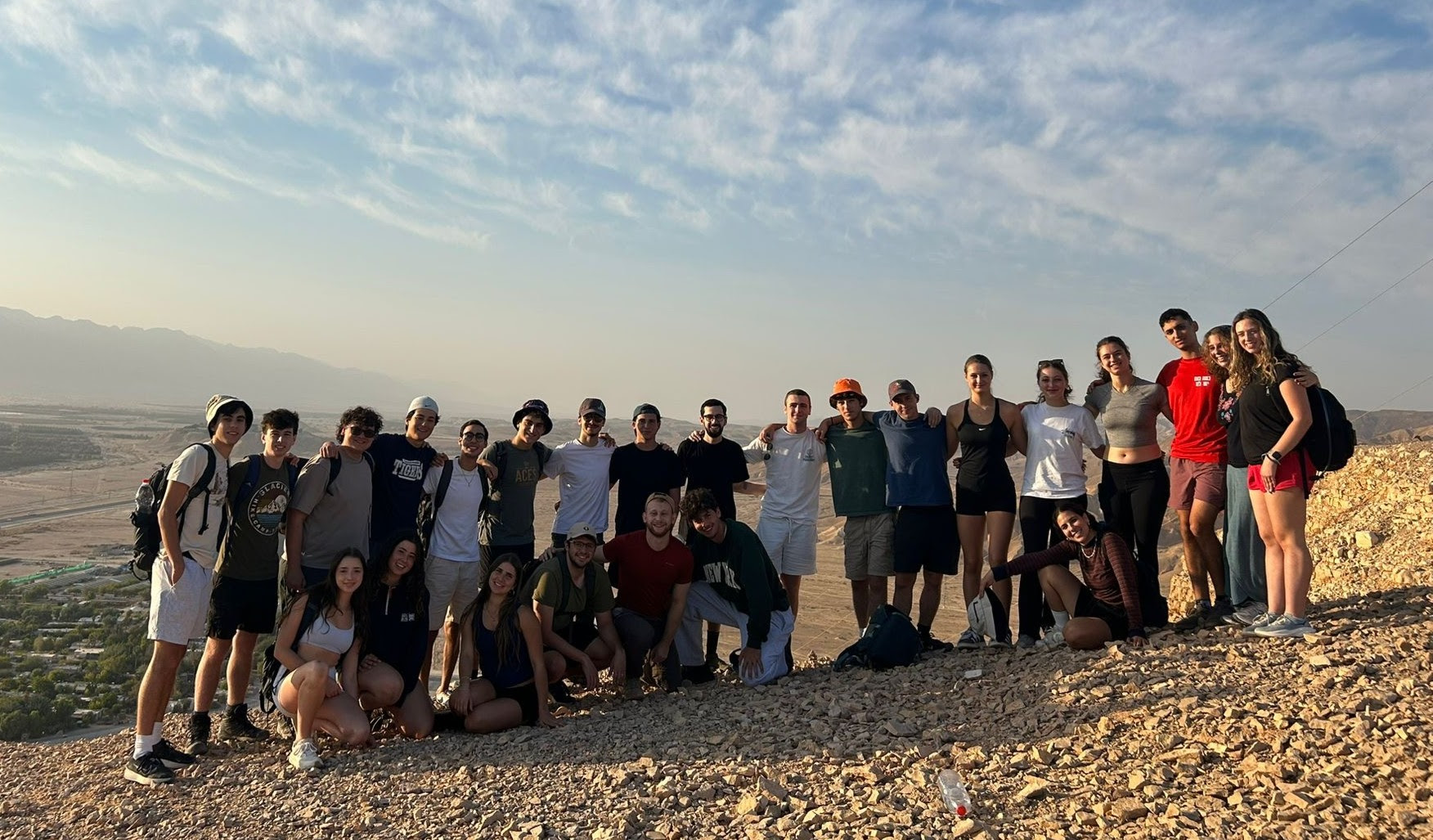Gap year in israel - aardvarkisrael