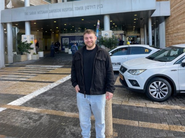 Aardvark Israel Alumni Spotlight: A Life-Saving Match 4 Gap year in israel - aardvarkisrael