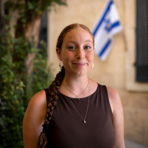 Picture of ofri moshe
