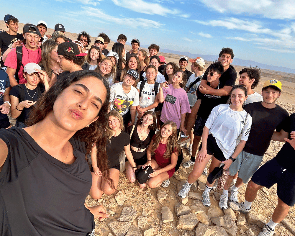 Gap year in israel - aardvarkisrael