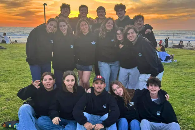 Gap year in israel - aardvarkisrael