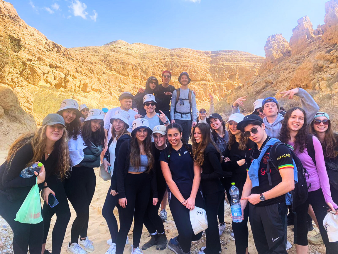 The Aardvark Monthly - February 2025 3 Gap year in israel - aardvarkisrael