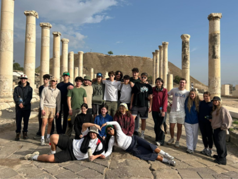 Gap year in israel - aardvarkisrael