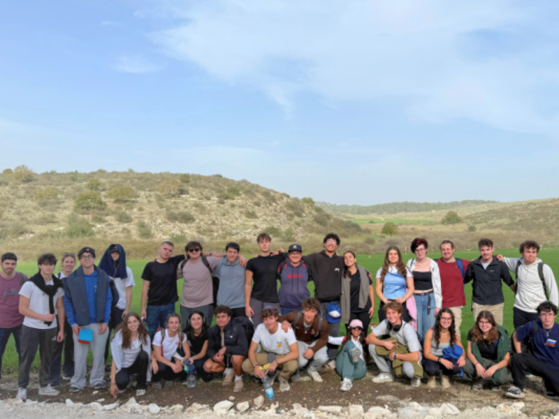 Gap year in israel - aardvarkisrael