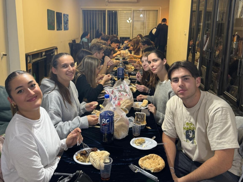 Gap year in israel - aardvarkisrael