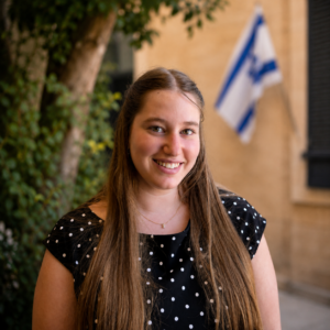 Picture of yael croitoro
