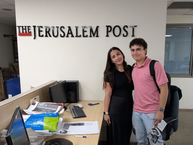 Gap year in israel - aardvarkisrael