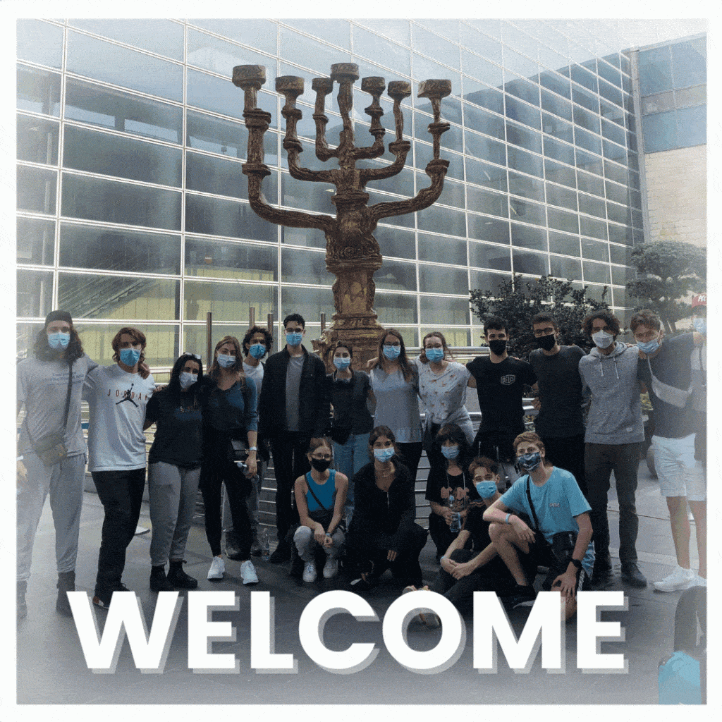 Weekly Updates - January 13, 2022 28 Gap year in israel - aardvarkisrael