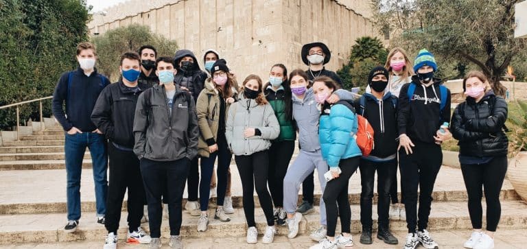 Gap year in israel - aardvarkisrael