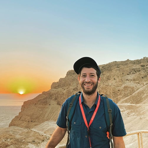 Gap year in israel - aardvarkisrael