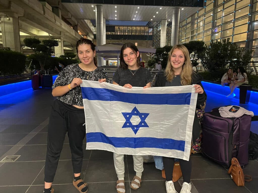 Welcome To Israel!! 71 Gap year in israel - aardvarkisrael