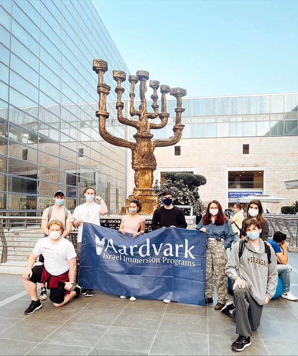 Gap year in israel - aardvarkisrael