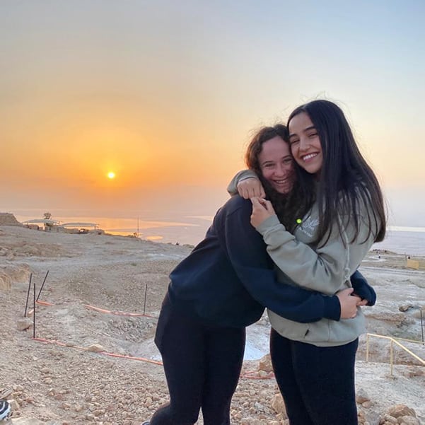 Gap year in israel - aardvarkisrael